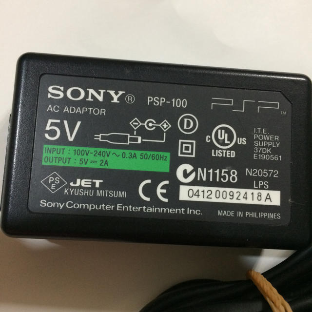 PlayStation Portable(プレイステーションポータブル)のPSP充電ケーブル PSP-100 スマホ/家電/カメラのスマートフォン/携帯電話(バッテリー/充電器)の商品写真