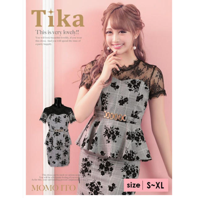 Tika♡グレンチェック　ドレス