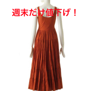 MARIHA 草原の虹ドレス　テラコッタ　36(ロングワンピース/マキシワンピース)