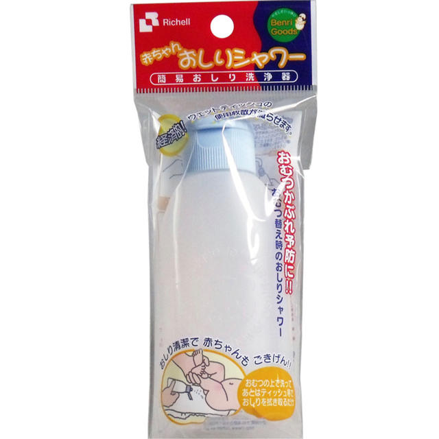 Richell(リッチェル)の赤ちゃんおしりシャワー　簡易おしり洗浄器　１３０ｍＬ キッズ/ベビー/マタニティの洗浄/衛生用品(その他)の商品写真