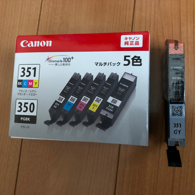 Canon(キヤノン)のキャノン　プリンター　純正カートリッジ　BCI-351+350、351GY スマホ/家電/カメラのPC/タブレット(PC周辺機器)の商品写真