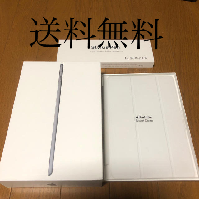 PC/タブレットipad mini5