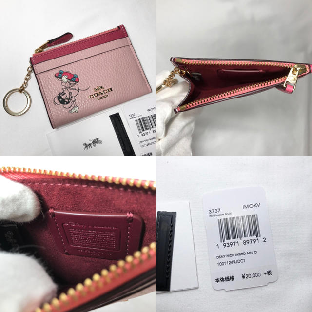 COACH - 【新品】コーチ ミッキーマウス 定期入れ IDケース COACH - 【新品】コーチ ミッキーマウス 定期入れ IDケース