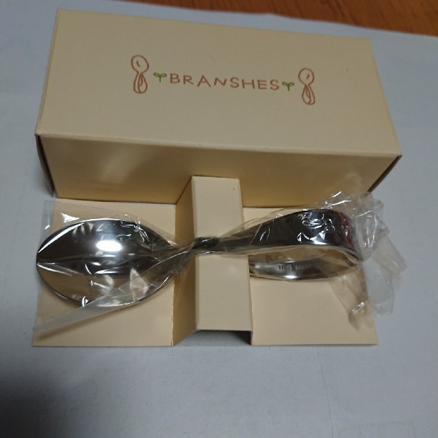 Branshes(ブランシェス)の新品ブランシェス メモリアルスプーン キッズ/ベビー/マタニティの授乳/お食事用品(スプーン/フォーク)の商品写真