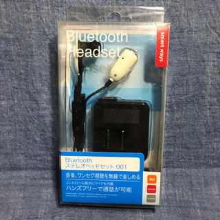 Bluetooth ブルートゥース ステレオヘッドセット 001 未使用(ヘッドフォン/イヤフォン)