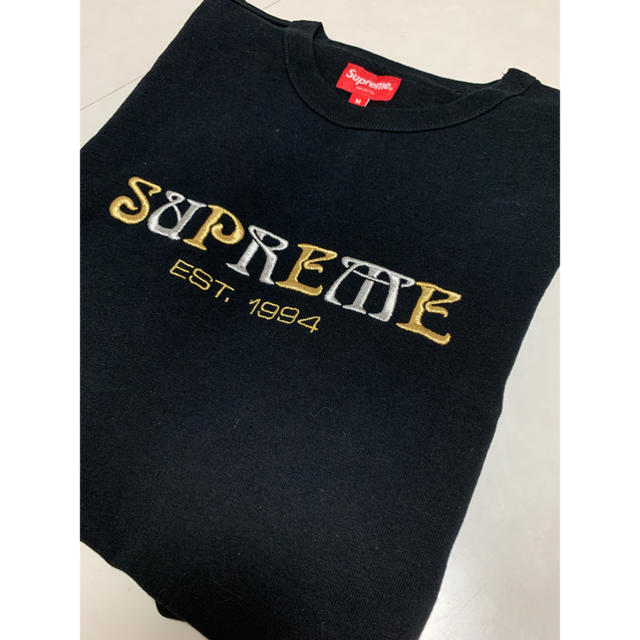 supreme nouveau logo Black M