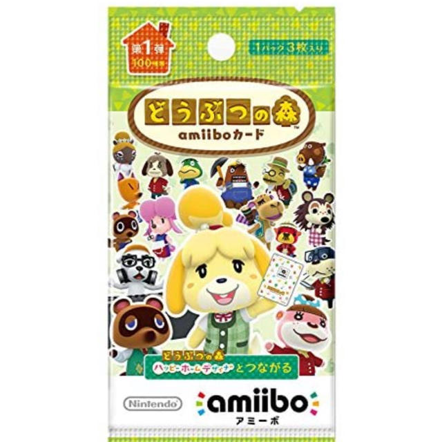 任天堂(ニンテンドウ)のどうぶつの森 amiiboカード　1弾　2弾　3弾　4弾　各10パック エンタメ/ホビーのアニメグッズ(カード)の商品写真