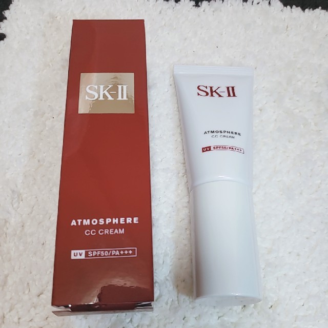 SK-II アトモスフィア CCクリーム 日焼け止め 美容クリーム