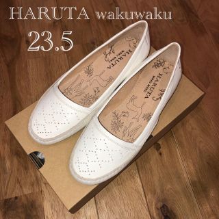 ハルタ(HARUTA)のHARUTA  wakuwaku 本革　白　パンプス　23.5(ハイヒール/パンプス)