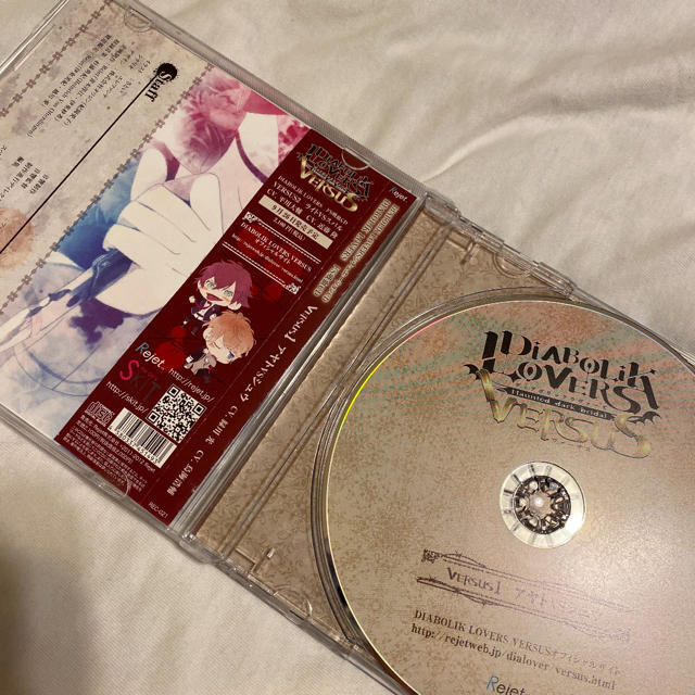 DIABOLIK LOVERS ドS吸血CD VERSUS アヤトVS シュウ エンタメ/ホビーのCD(アニメ)の商品写真