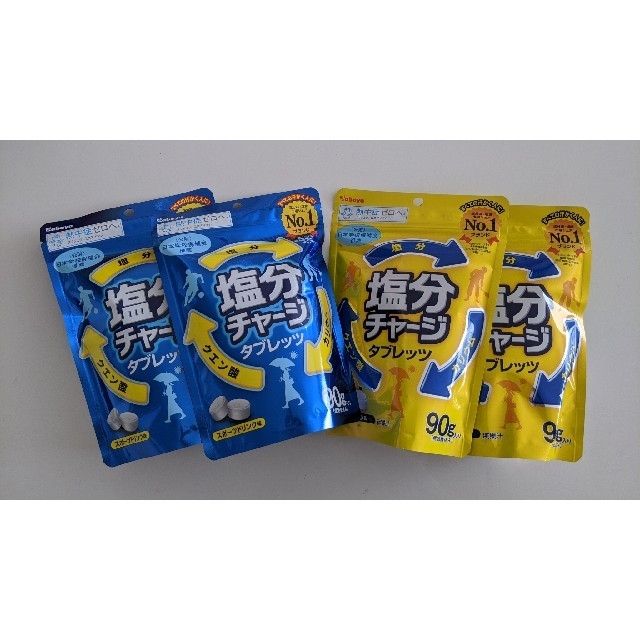 フルタ製菓(フルタセイカ)の塩分チャージ　タブレット　4袋セット 食品/飲料/酒の食品(菓子/デザート)の商品写真