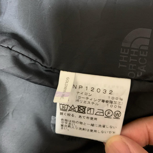 THE NORTH FACE(ザノースフェイス)の新品未使用　ザノースフェイス　マウンテンライトデニムジャケット メンズのジャケット/アウター(マウンテンパーカー)の商品写真