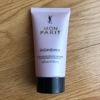 Yves Saint Laurent Beaute - モンパリ シャワーオイル 50mlの通販 by