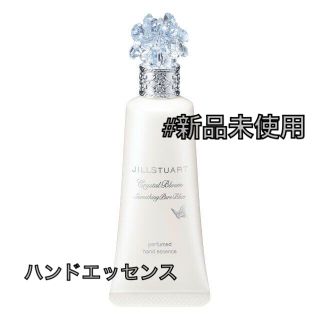 ジルスチュアート(JILLSTUART)のサムシングピュアブルー パフュームド ハンドエッセンス(ハンドクリーム)