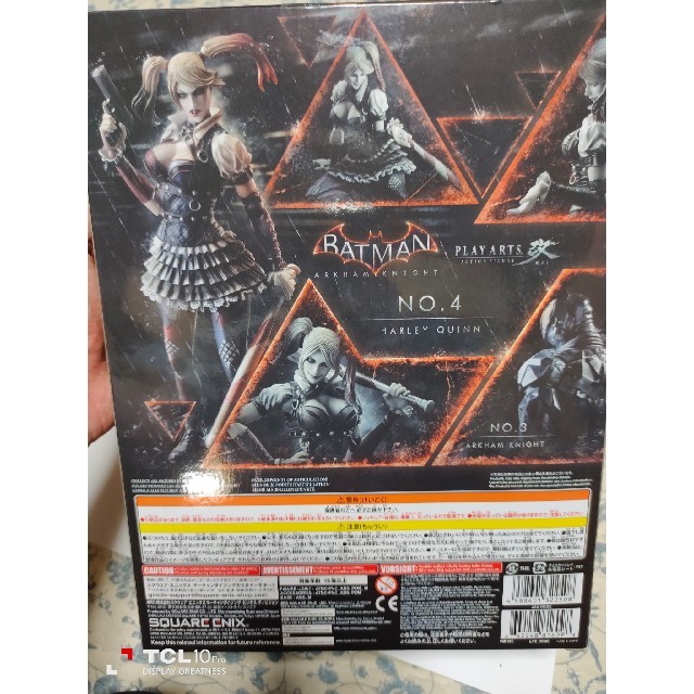 SQUARE ENIX - 新品未開封 プレイアーツ改 ハーレー・クイン SQUARE ENIX - 新品未開封 プレイアーツ改 ハーレー・クイン