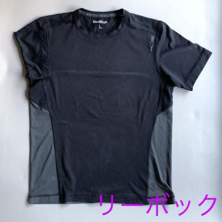 リーボック(Reebok)のリーボック  Tシャツ　半袖　メンズ(ウェア)