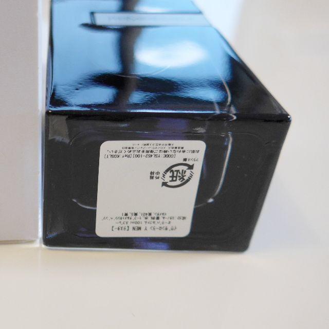 Yves Saint Laurent Beaute(イヴサンローランボーテ)のY MEN + mancera cedrat boise+エクスプローラー コスメ/美容の香水(香水(男性用))の商品写真