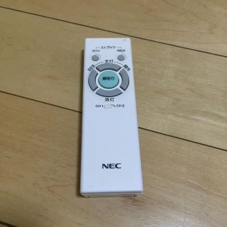 エヌイーシー(NEC)の蛍光灯リモコン(その他)