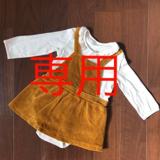 ユニクロ(UNIQLO)の★ユニクロ★重ね着風　ロンパース　★コムサイズム★ワンピース(ロンパース)