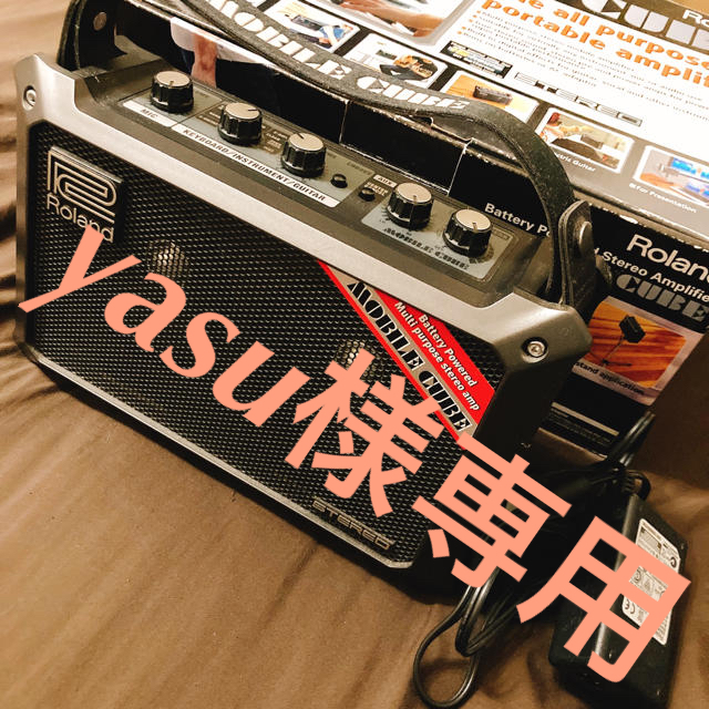 クリスマス特集2023 ※yasu様専用※Roland MOBILE CUBE アンプ 楽器