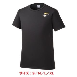 ミズノ(MIZUNO)のLサイズ　ポケモン　ミズノ　プラクティスTシャツ ピカチュウ　新品未開封　(キャラクターグッズ)