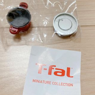 ティファール(T-fal)のティファール(フィギュア)