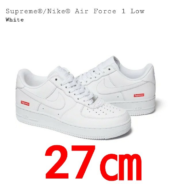 27㎝ Supreme Nike Air Force 1 Low White靴/シューズ