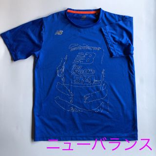 ニューバランス(New Balance)の美品★ニューバランス　Tシャツ　半袖　メンズ(ウェア)