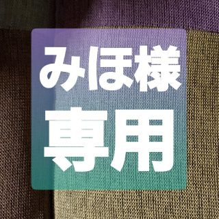 好きっていいなよ　全巻セット2(全巻セット)