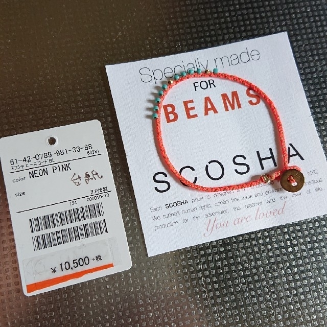 BEAMS(ビームス)のSCOSHA ﾜｯｸｽｺｰﾄﾞﾌﾞﾚｽﾚｯﾄ BEAMS・Rom Herman レディースのアクセサリー(ブレスレット/バングル)の商品写真