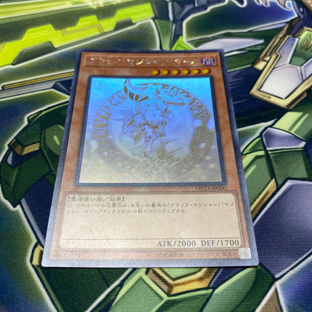 限定価格セール! 遊戯王 - tape【遊戯王】ブラックマジシャンガール ホロ、20thセット シングルカード 限定価格セール! 遊戯王 - tape【遊戯王】ブラックマジシャンガール ホロ、20thセット シングルカード