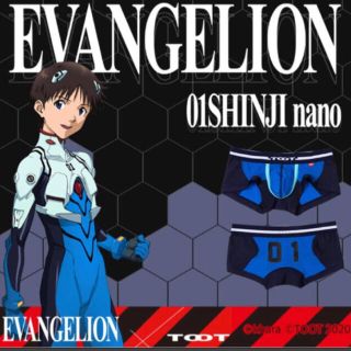 トゥート(TOOT)の【頑張るパパ様専用】EVANGELION シンジカオル パンツ L セット(ボクサーパンツ)