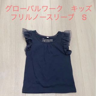 グローバルワーク(GLOBAL WORK)のGLOBALWORK キッズ　ノースリーブ　トップス　S(タンクトップ/キャミソール)