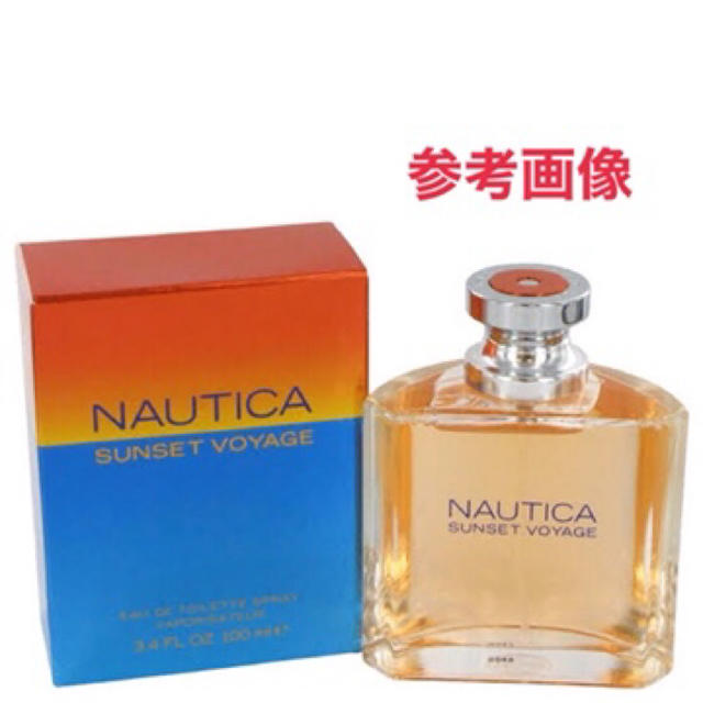 NAUTICA(ノーティカ)のノーティカ サンセット ヴォヤージュ☆未開封 オードトワレ 100ml コスメ/美容の香水(香水(男性用))の商品写真