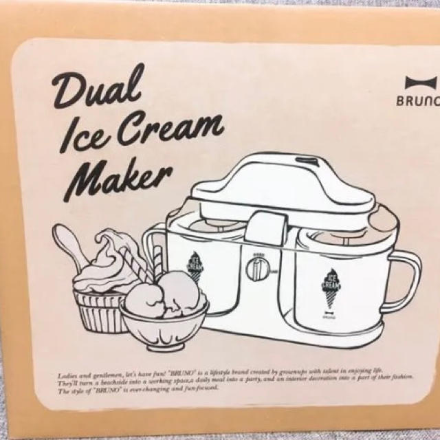 【新品】BRUNO アイスクリームメーカー