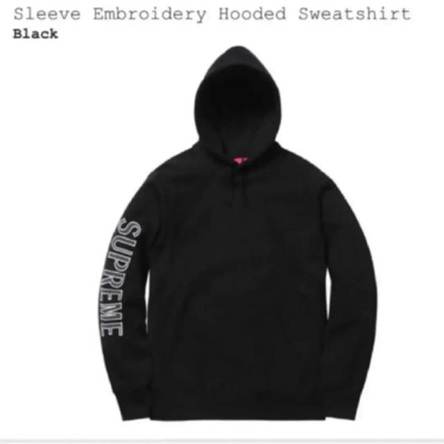 Supreme  Sleeve Embroidery Hooded