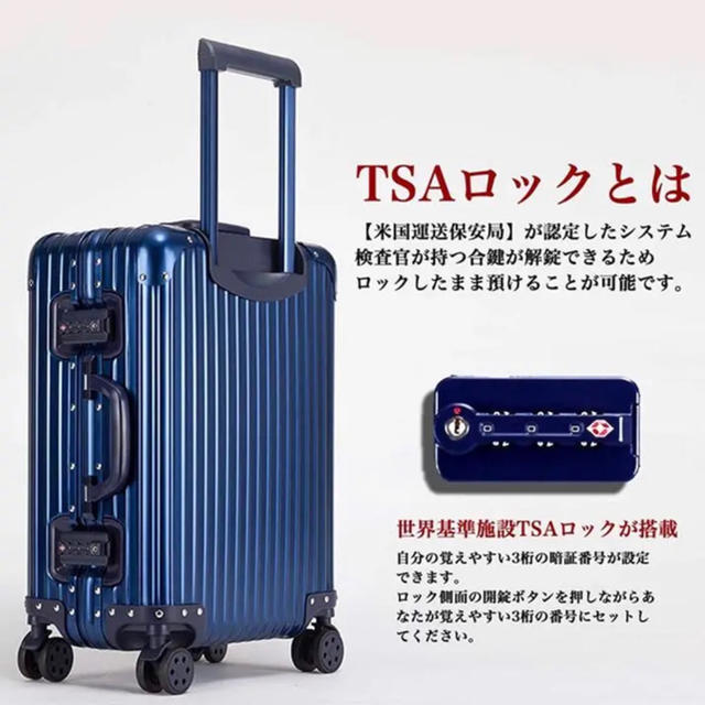 【新品】スーツケース キャリーケース アルミ合金製 機内持ち込み 旅行用ブラック メンズのバッグ(トラベルバッグ/スーツケース)の商品写真