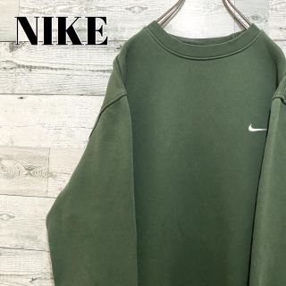 ナイキ(NIKE)の【超人気】ナイキ NIKE☆刺繍ワンポイントロゴ グリーン スウェット(スウェット)