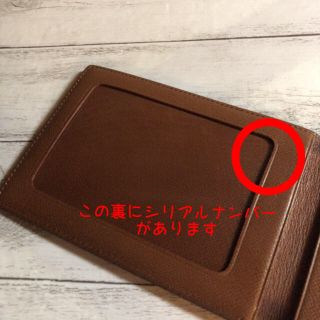 ファッションLOUISVUITTON　フォトケース