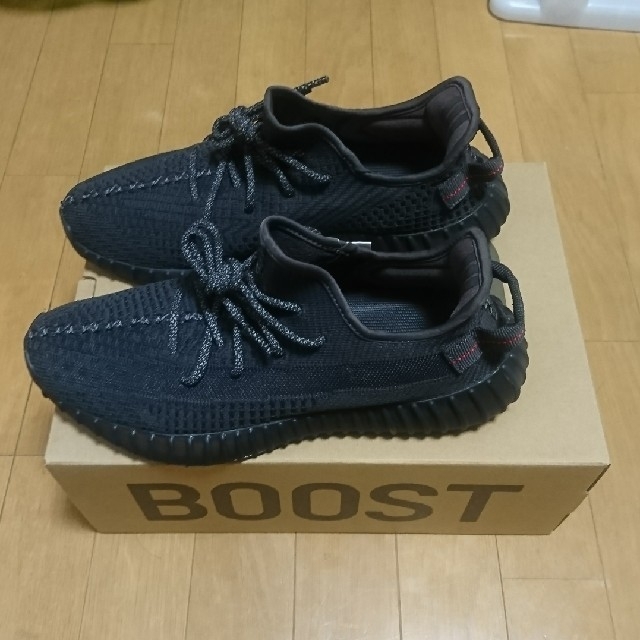 yeezy boost 350 v2 black 28.0