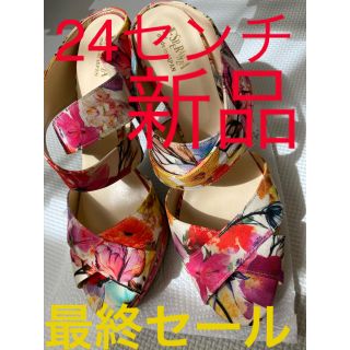 エスペランサ(ESPERANZA)のサンダル新品(サンダル)