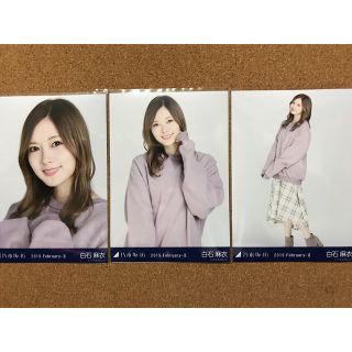 ノギザカフォーティーシックス(乃木坂46)の乃木坂46 生写真 白石麻衣 2019 February-Ⅱ まいやん コンプ(アイドルグッズ)