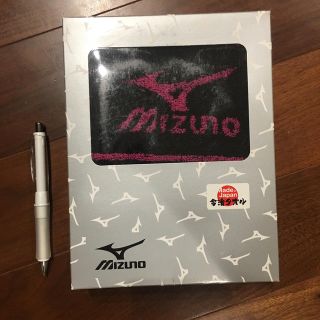 ミズノ(MIZUNO)のスポーツタオル(タオル/バス用品)