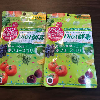 Diet酵素プレミアム120粒入 × 2袋(ダイエット食品)