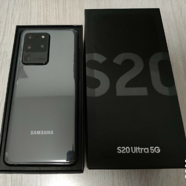 SAMSUNG - Galaxy S20 Ultra 5G SM-G9880 香港版 グレー