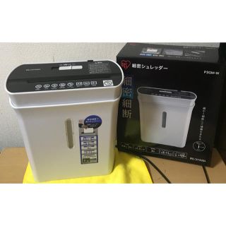 アイリスオーヤマ(アイリスオーヤマ)の(美品)アイリスオーヤマ シュレッダー  P3GM-W (その他)