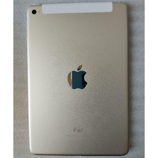 Ipad mini 4 128GB WiFi+Cellular 国内Simフリー