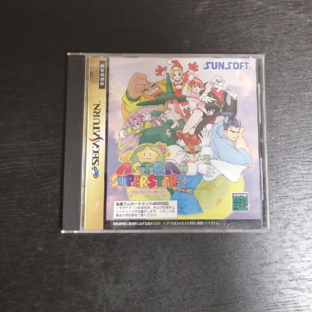 SS セガサターンソフト アトラススーパースターズ clubpetschile.cl