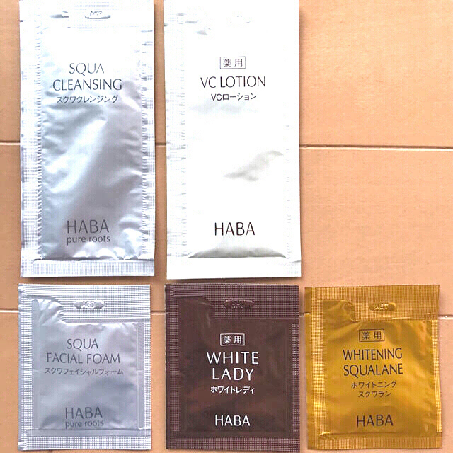 HABA(ハーバー)の【HABA】スクワランオイル　ホワイトニング　セット　新品未使用 コスメ/美容のスキンケア/基礎化粧品(美容液)の商品写真