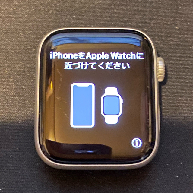 apple watch series 5 （GPSモデル）44mm